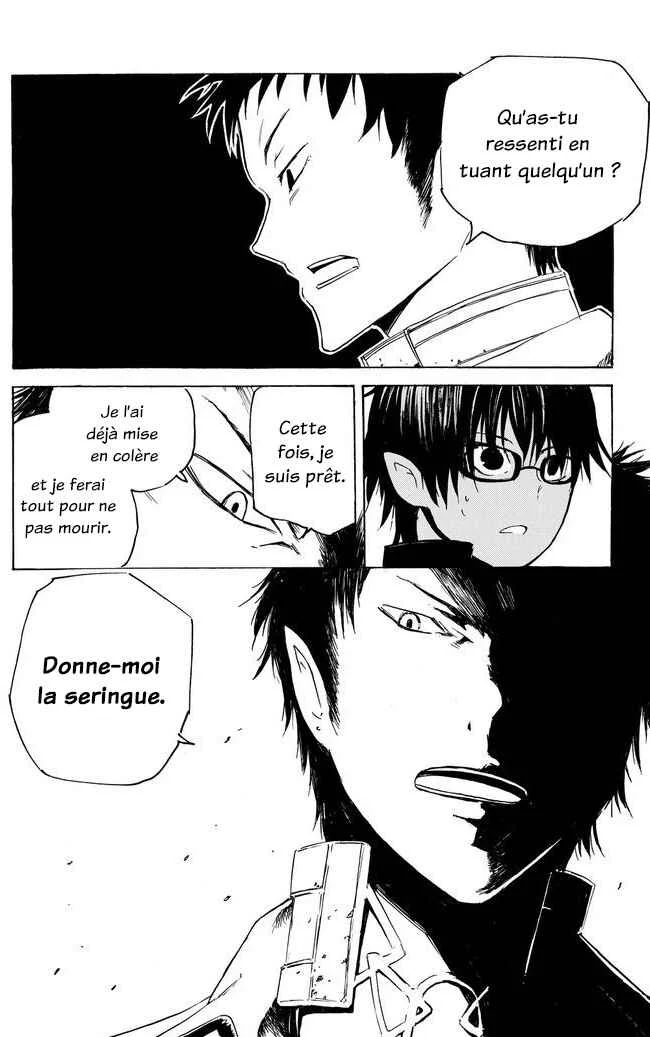 Youkai Ningen Chapitre 4 - Page 29