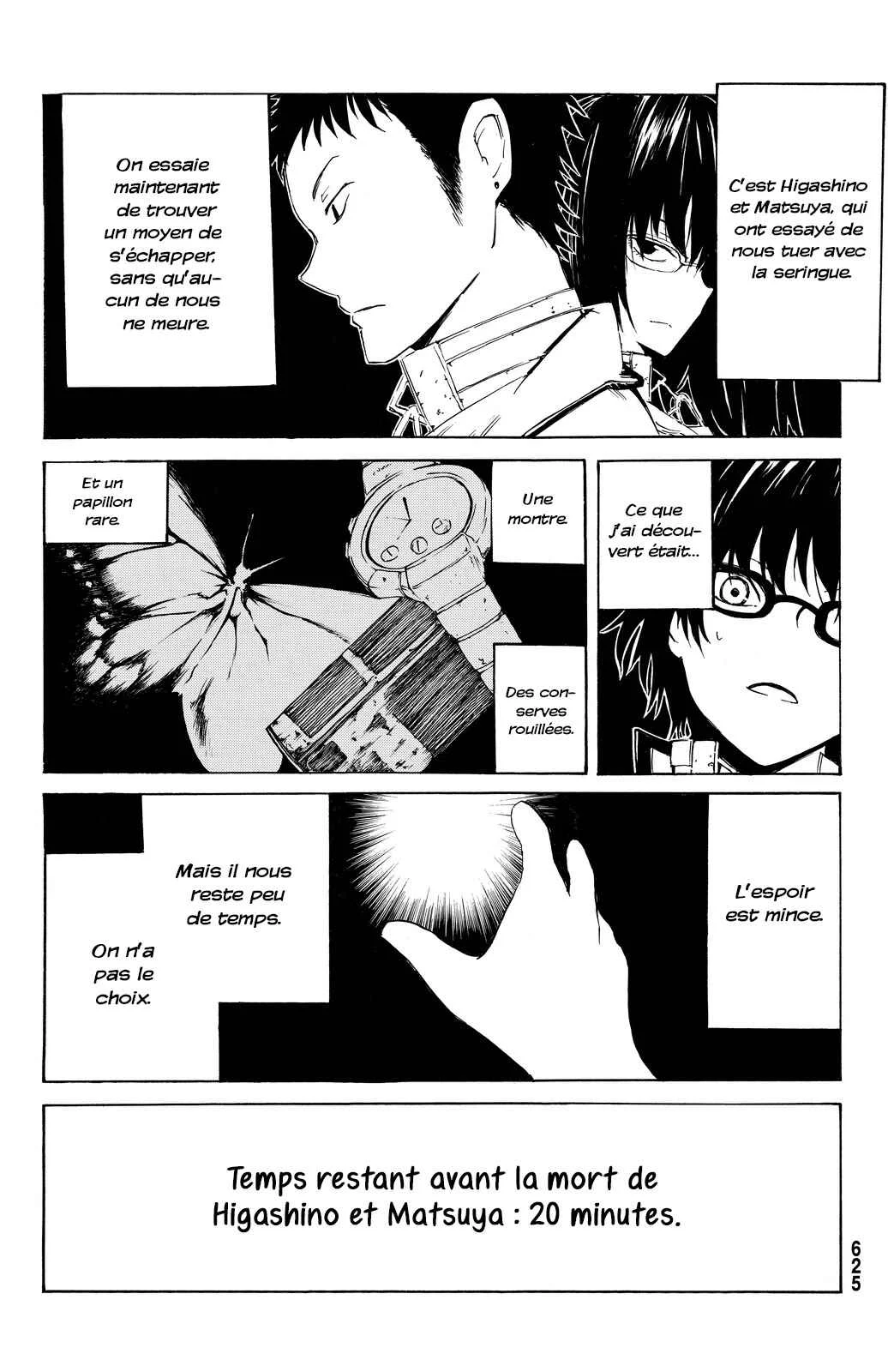 Youkai Ningen Chapitre 5 - Page 3