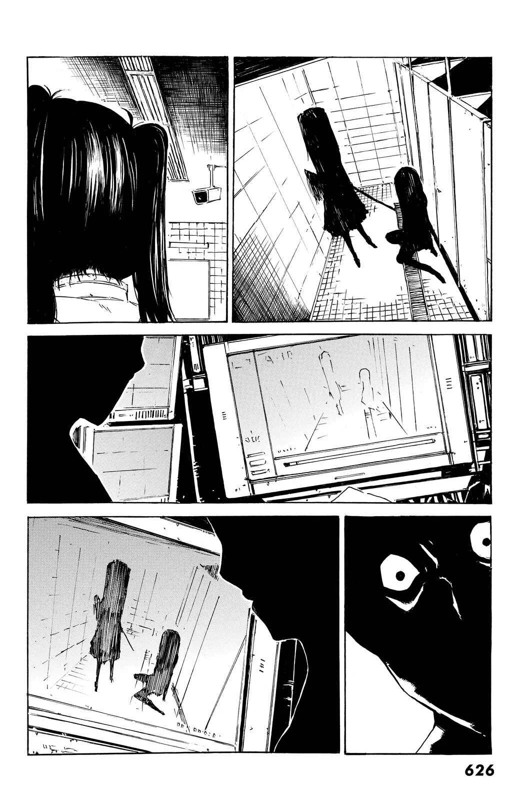 Youkai Ningen Chapitre 5 - Page 4