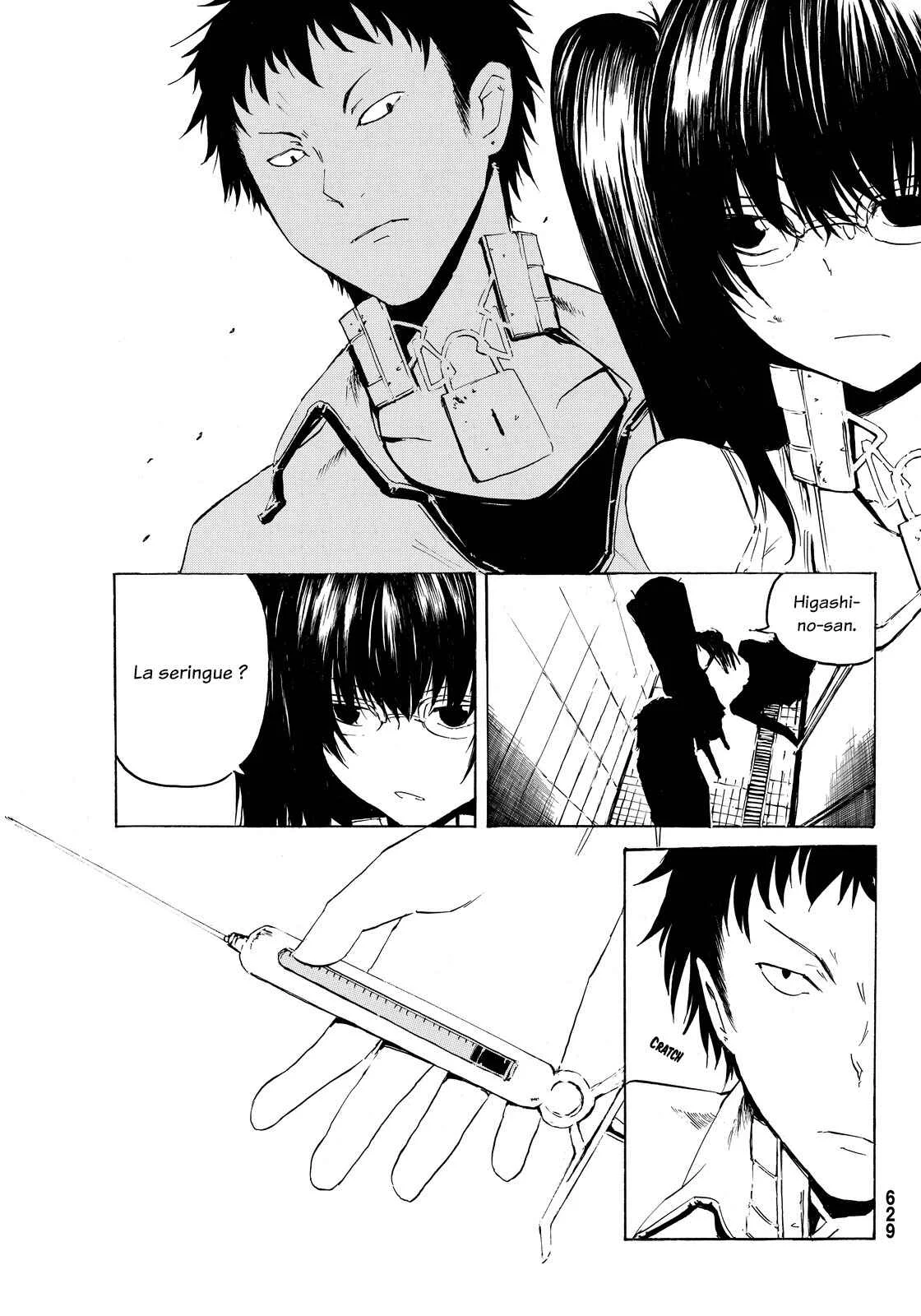 Youkai Ningen Chapitre 5 - Page 7