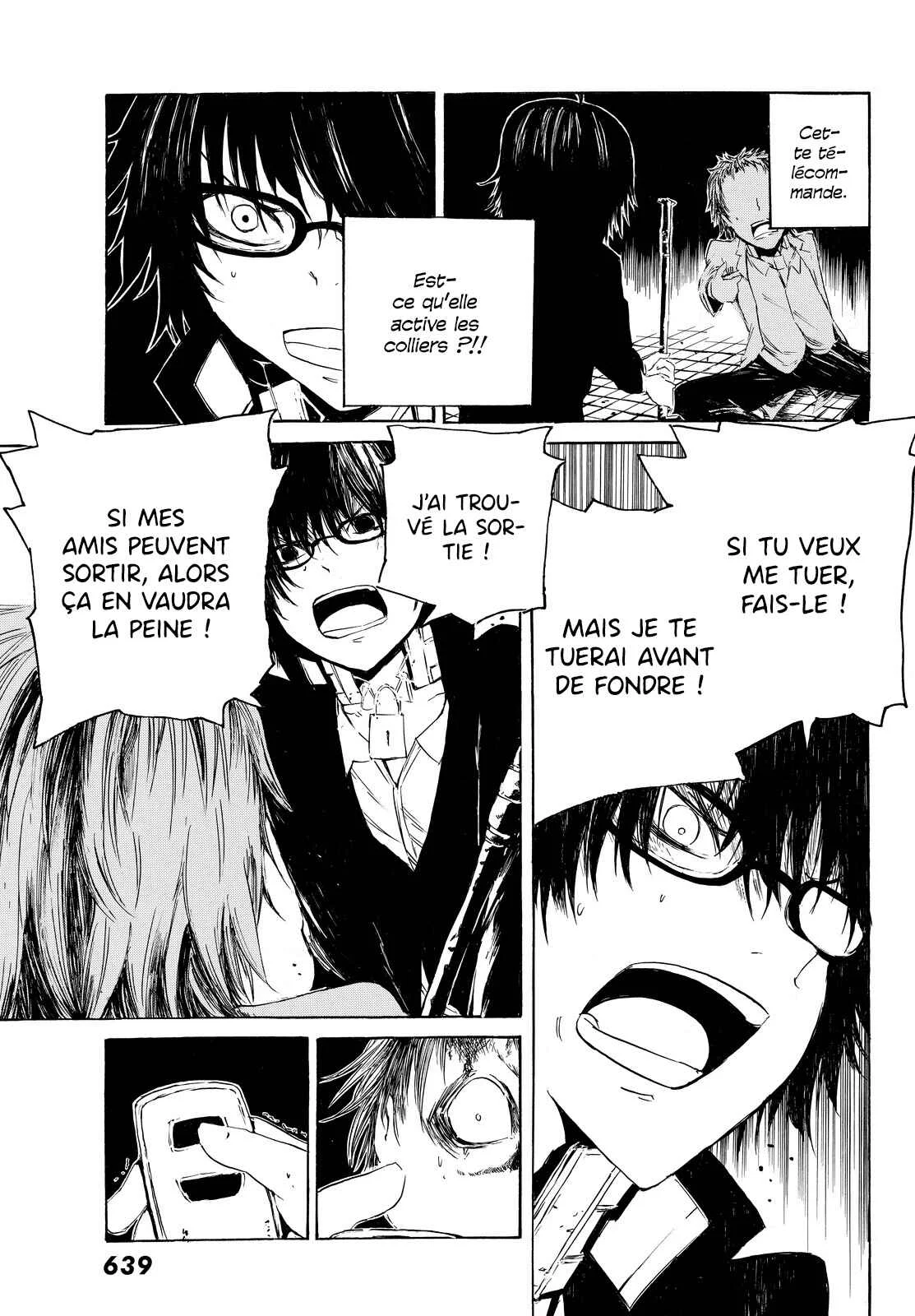 Youkai Ningen Chapitre 5 - Page 17
