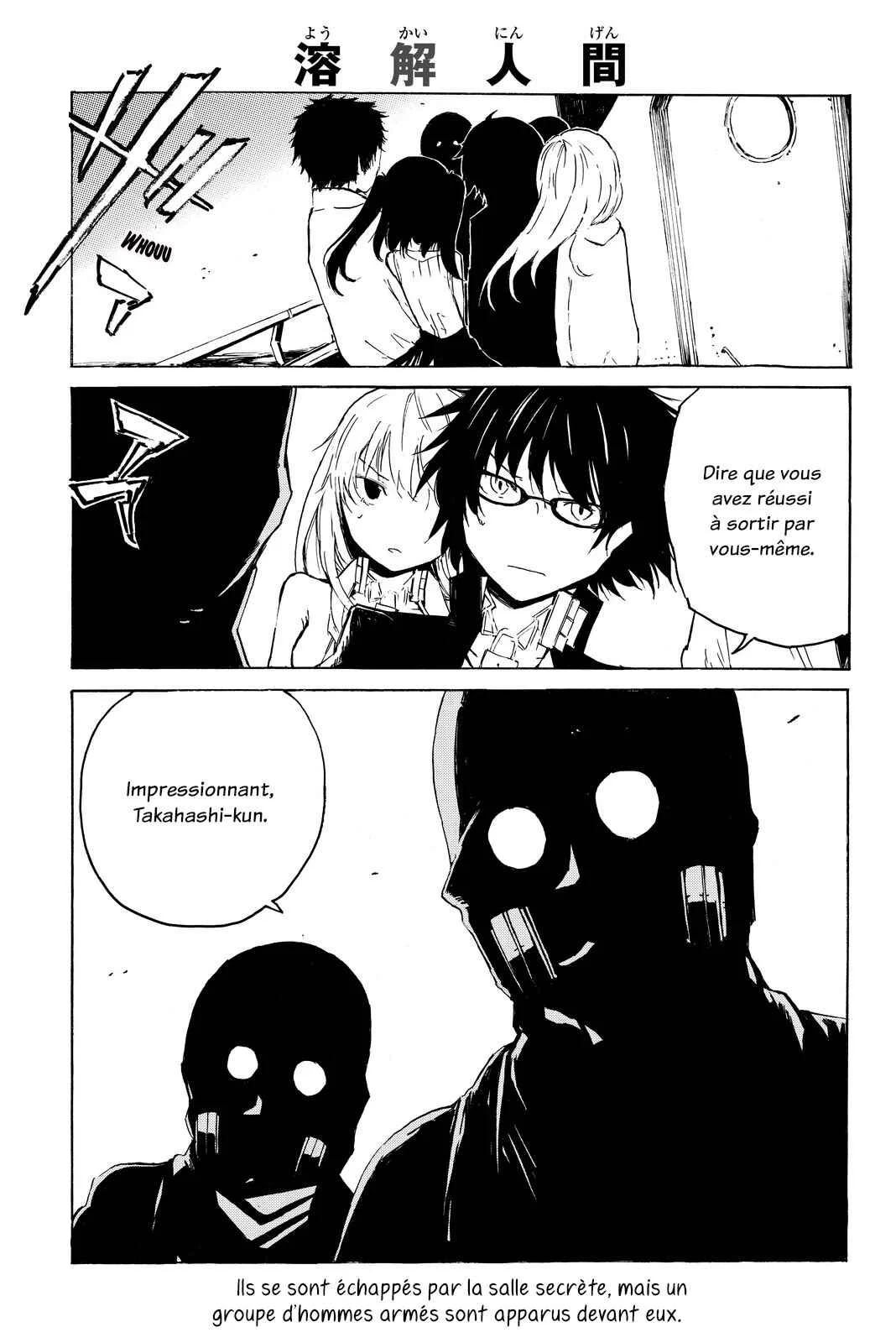 Youkai Ningen Chapitre 6 - Page 1