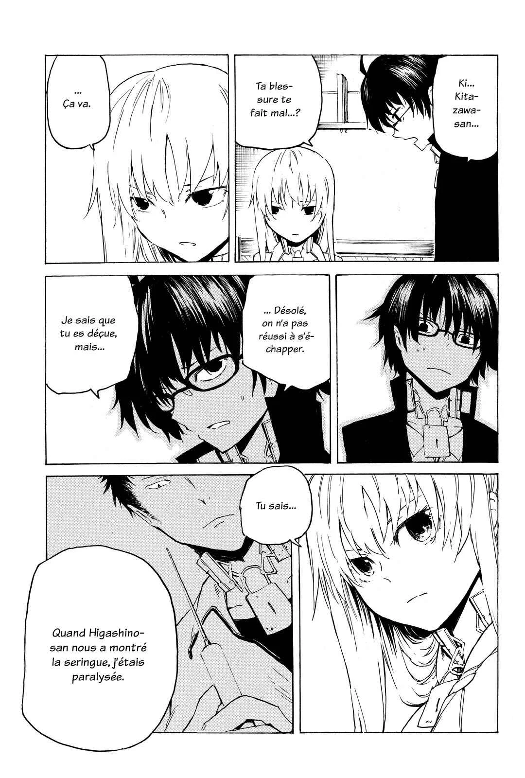 Youkai Ningen Chapitre 6 - Page 5