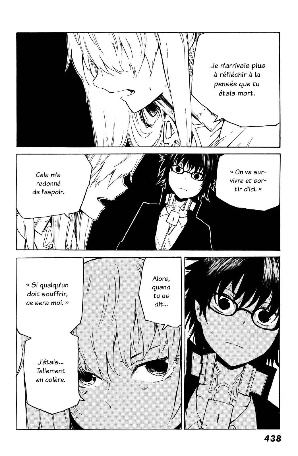 Youkai Ningen Chapitre 6 - Page 6