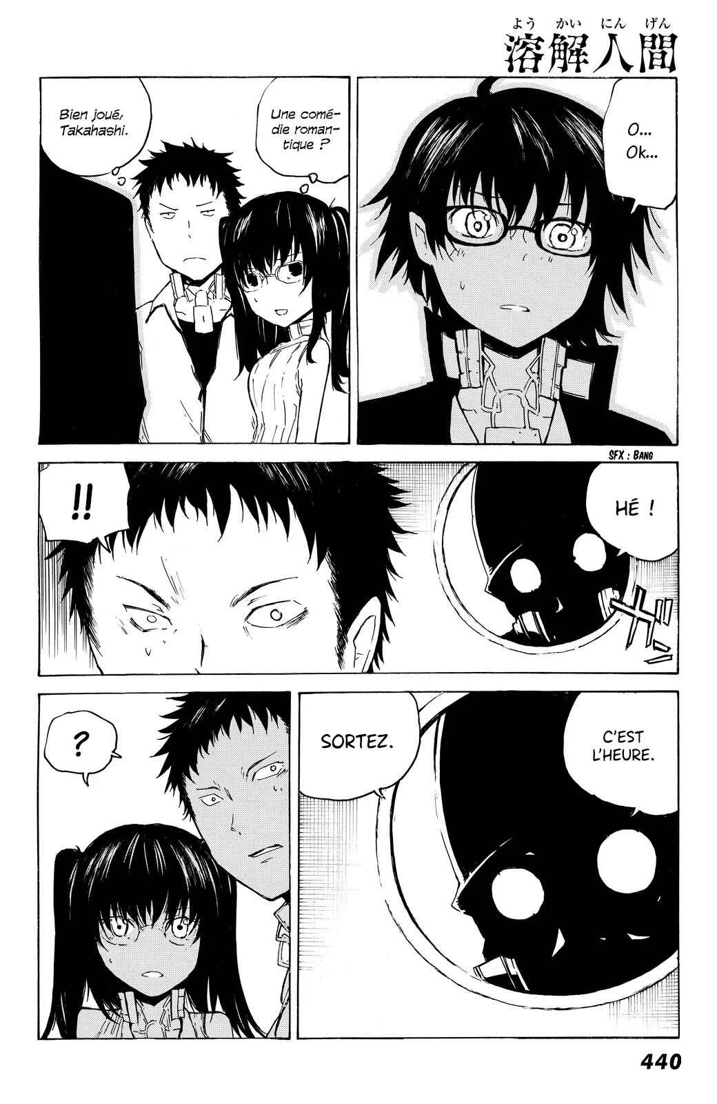 Youkai Ningen Chapitre 6 - Page 8