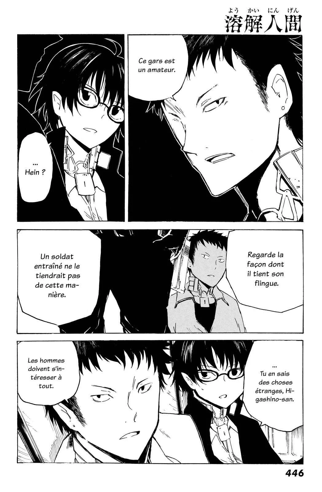 Youkai Ningen Chapitre 6 - Page 13