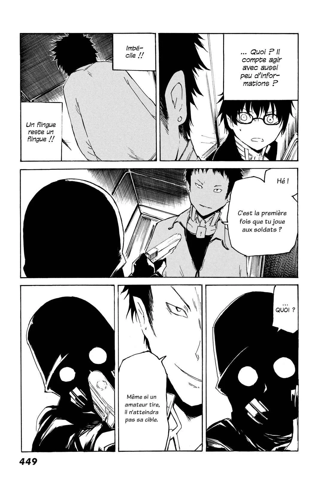 Youkai Ningen Chapitre 6 - Page 16