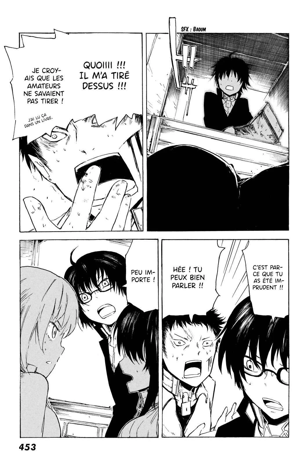 Youkai Ningen Chapitre 6 - Page 20