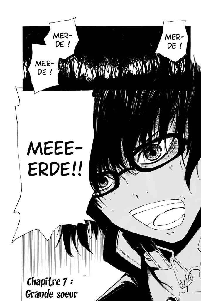 Youkai Ningen Chapitre 7 - Page 4
