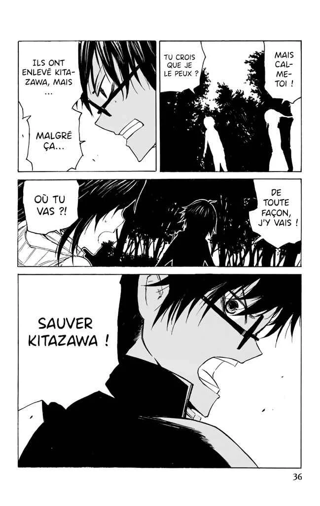 Youkai Ningen Chapitre 7 - Page 5