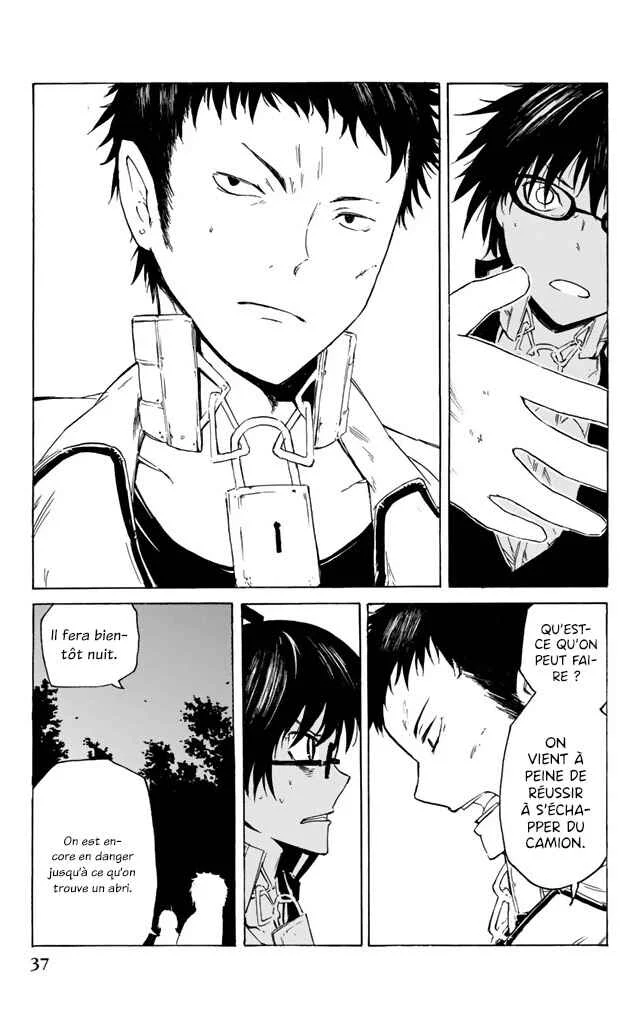 Youkai Ningen Chapitre 7 - Page 6
