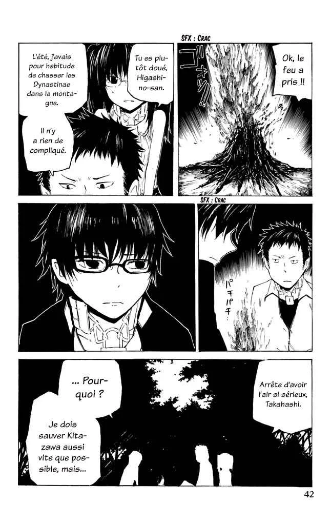 Youkai Ningen Chapitre 7 - Page 11