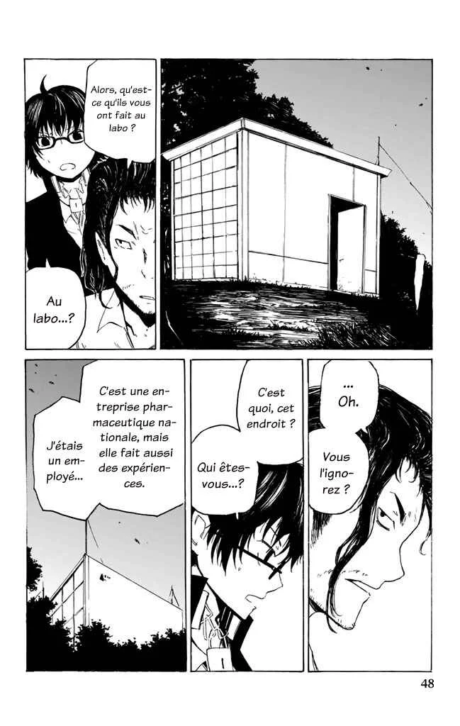 Youkai Ningen Chapitre 7 - Page 17