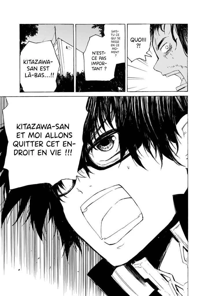 Youkai Ningen Chapitre 7 - Page 30