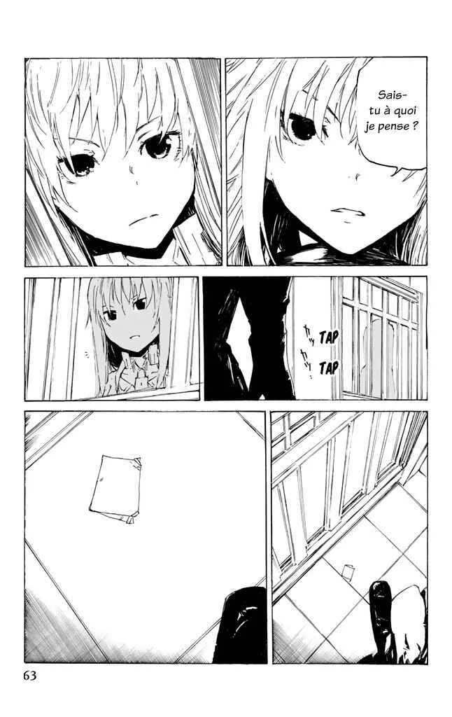 Youkai Ningen Chapitre 7 - Page 32