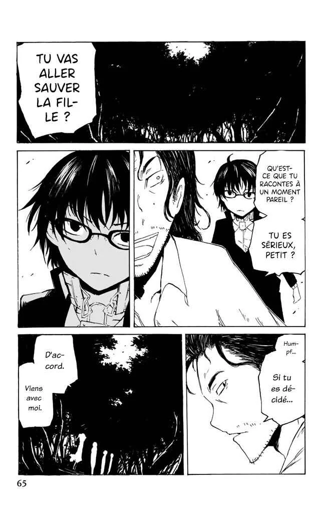 Youkai Ningen Chapitre 8 - Page 1