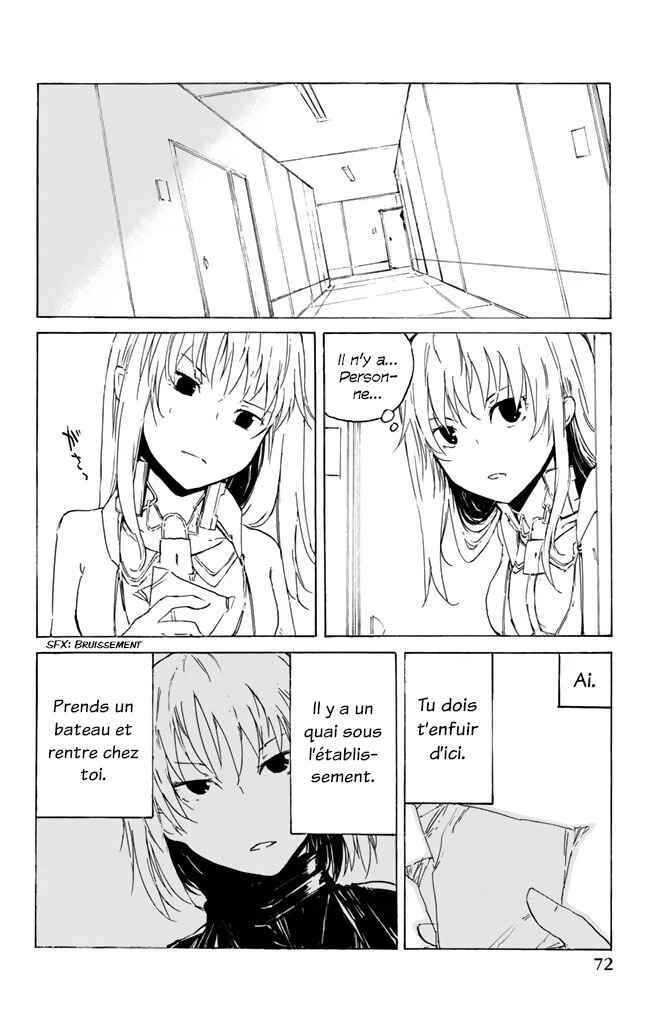 Youkai Ningen Chapitre 8 - Page 8