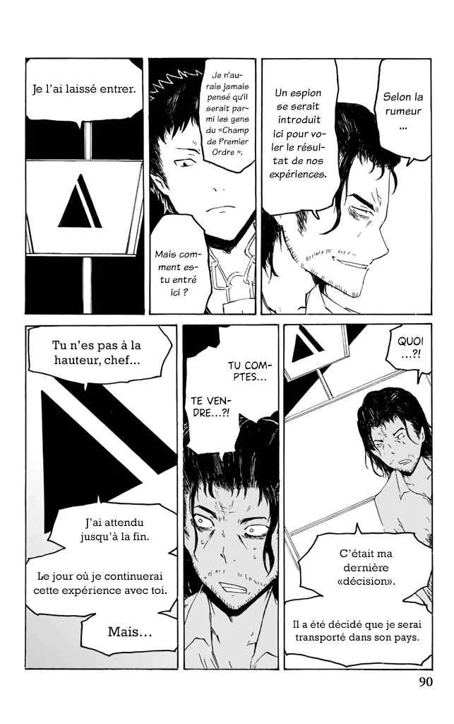 Youkai Ningen Chapitre 8 - Page 26