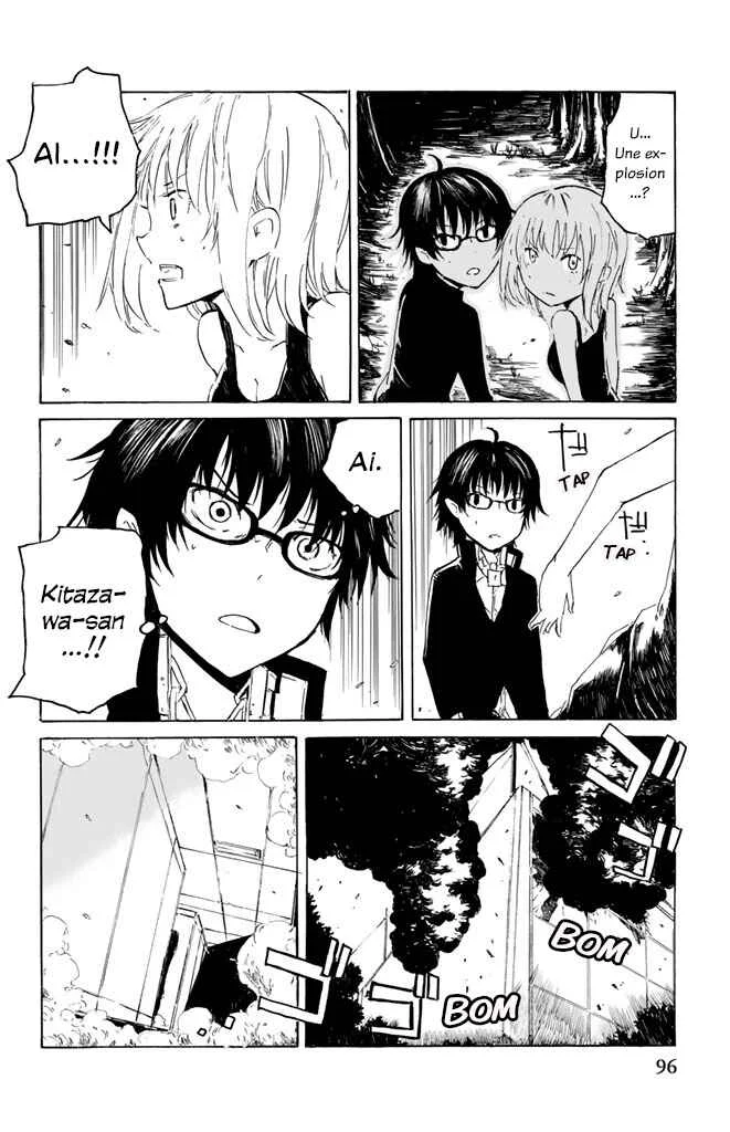 Youkai Ningen Chapitre 8 - Page 32