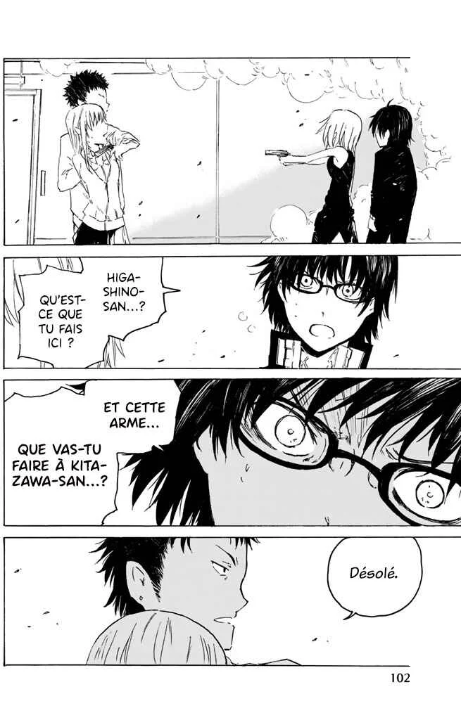 Youkai Ningen Chapitre 8 - Page 38