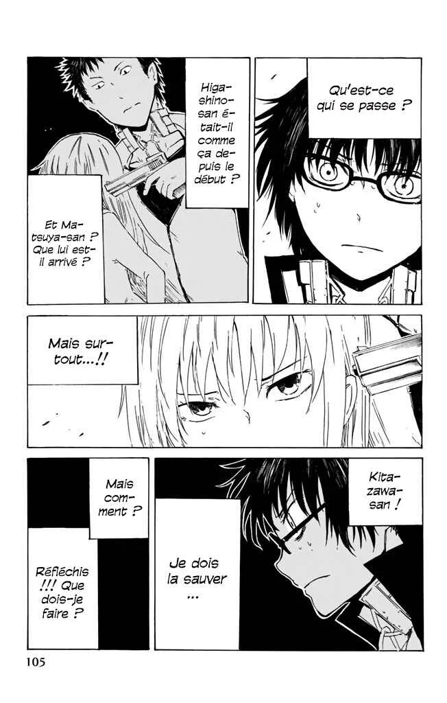 Youkai Ningen Chapitre 9 - Page 1
