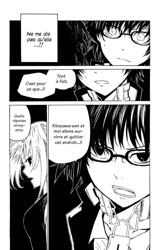 Youkai Ningen Chapitre 9 - Page 4