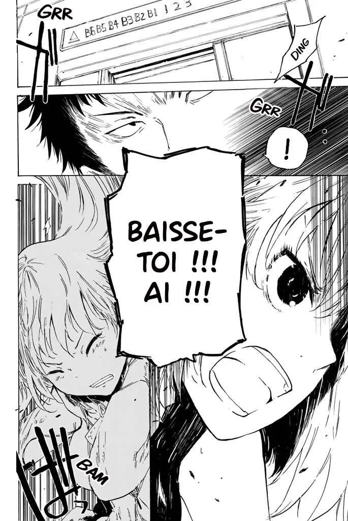 Youkai Ningen Chapitre 9 - Page 6