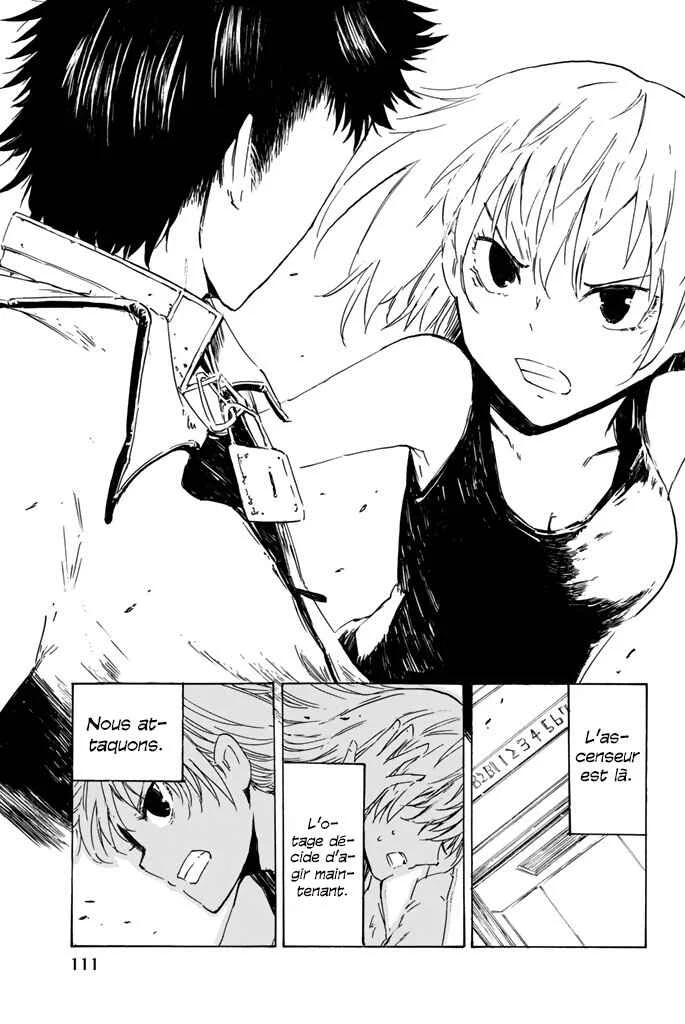Youkai Ningen Chapitre 9 - Page 7