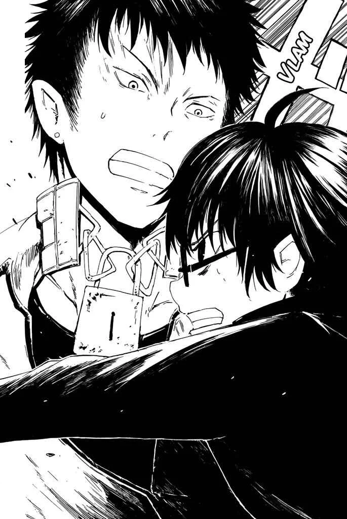 Youkai Ningen Chapitre 9 - Page 11