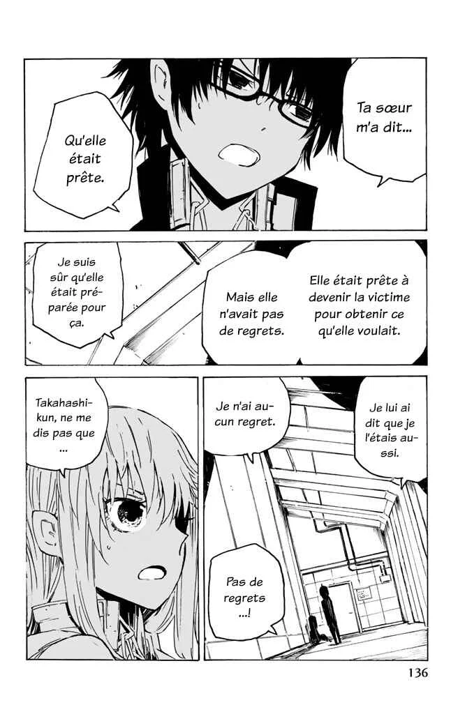 Youkai Ningen Chapitre 9 - Page 32