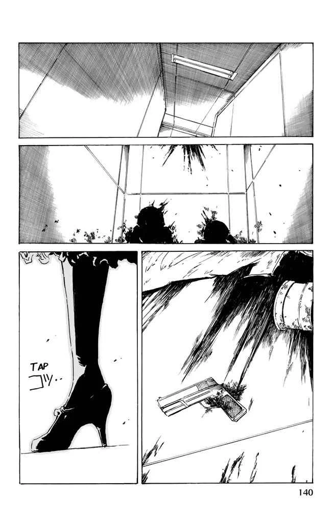 Youkai Ningen Chapitre 9 - Page 36