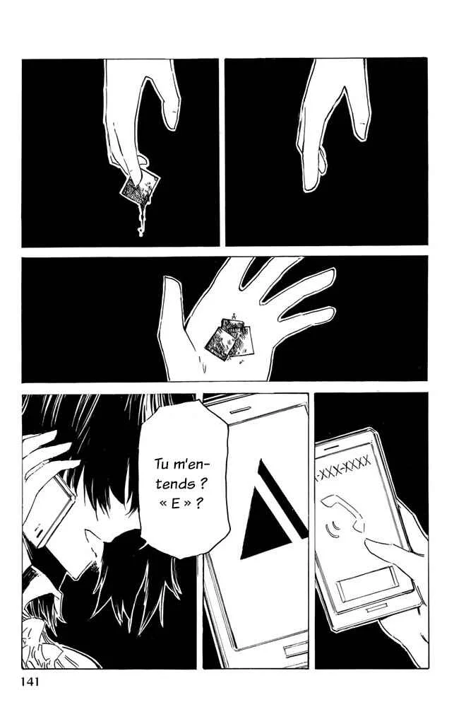 Youkai Ningen Chapitre 9 - Page 37