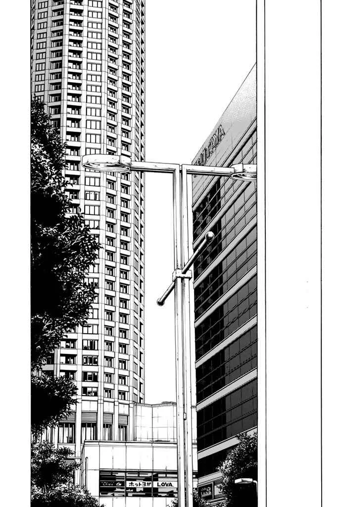 Youkai Ningen Chapitre 9 - Page 46