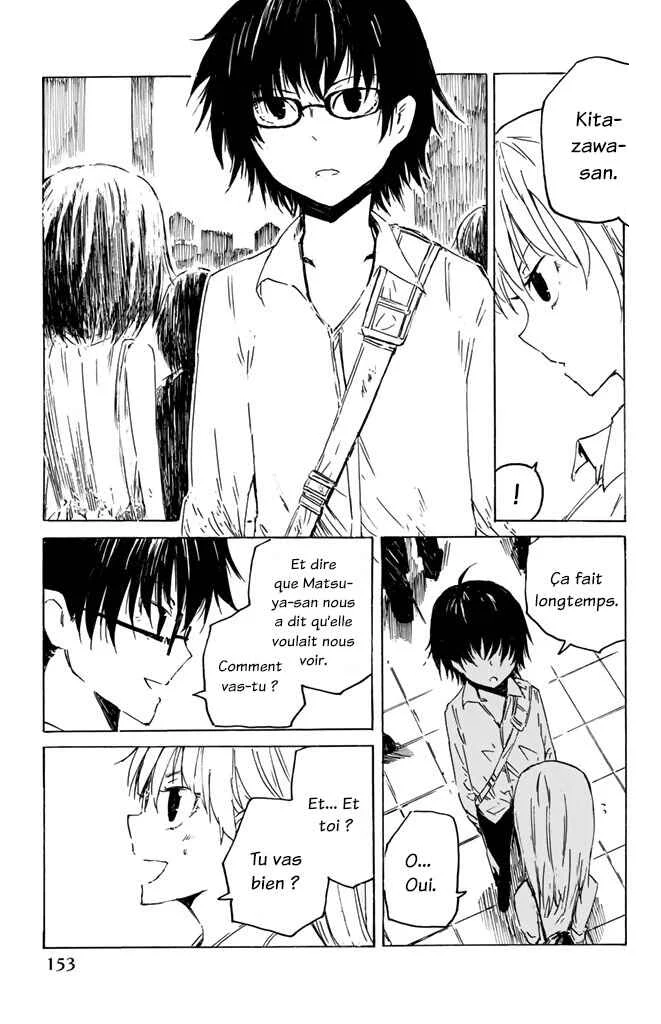 Youkai Ningen Chapitre 9 - Page 48