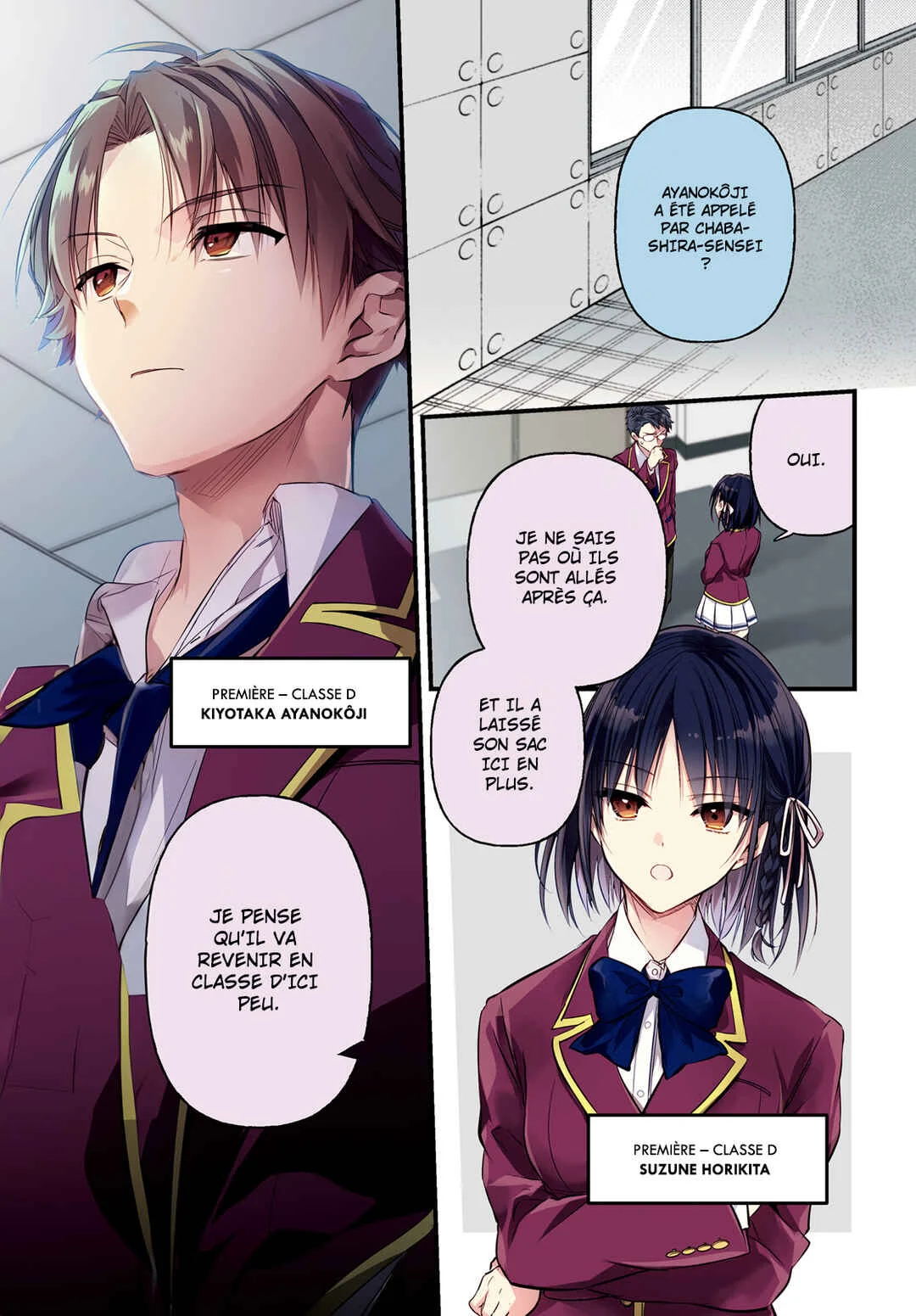 Youkoso Jitsuryoku Shijou Shugi no Kyoushitsu e 2-nensei-hen 2nd Stage Chapitre 1: Room 1 - Page 5