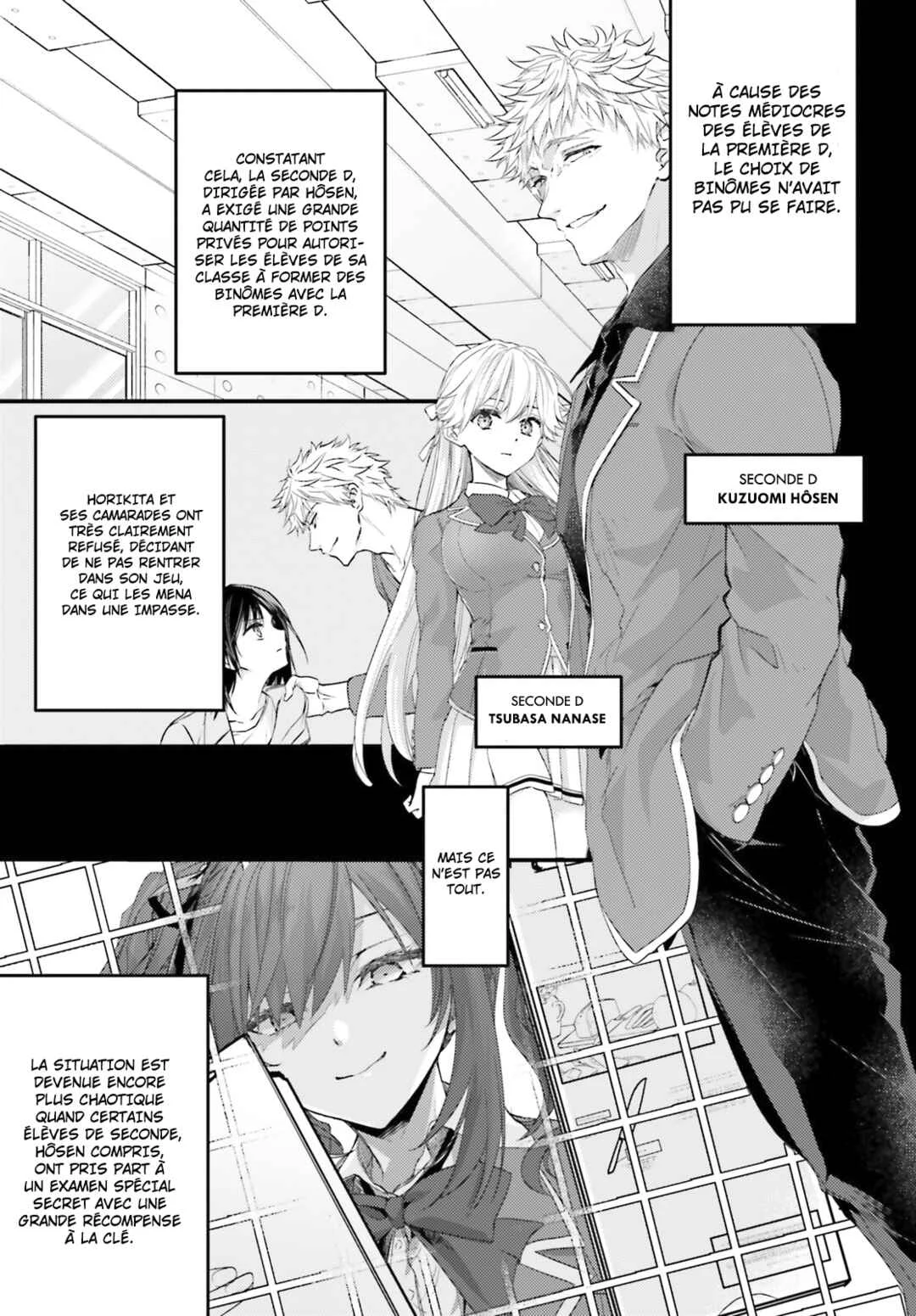 Youkoso Jitsuryoku Shijou Shugi no Kyoushitsu e 2-nensei-hen 2nd Stage Chapitre 1: Room 1 - Page 11