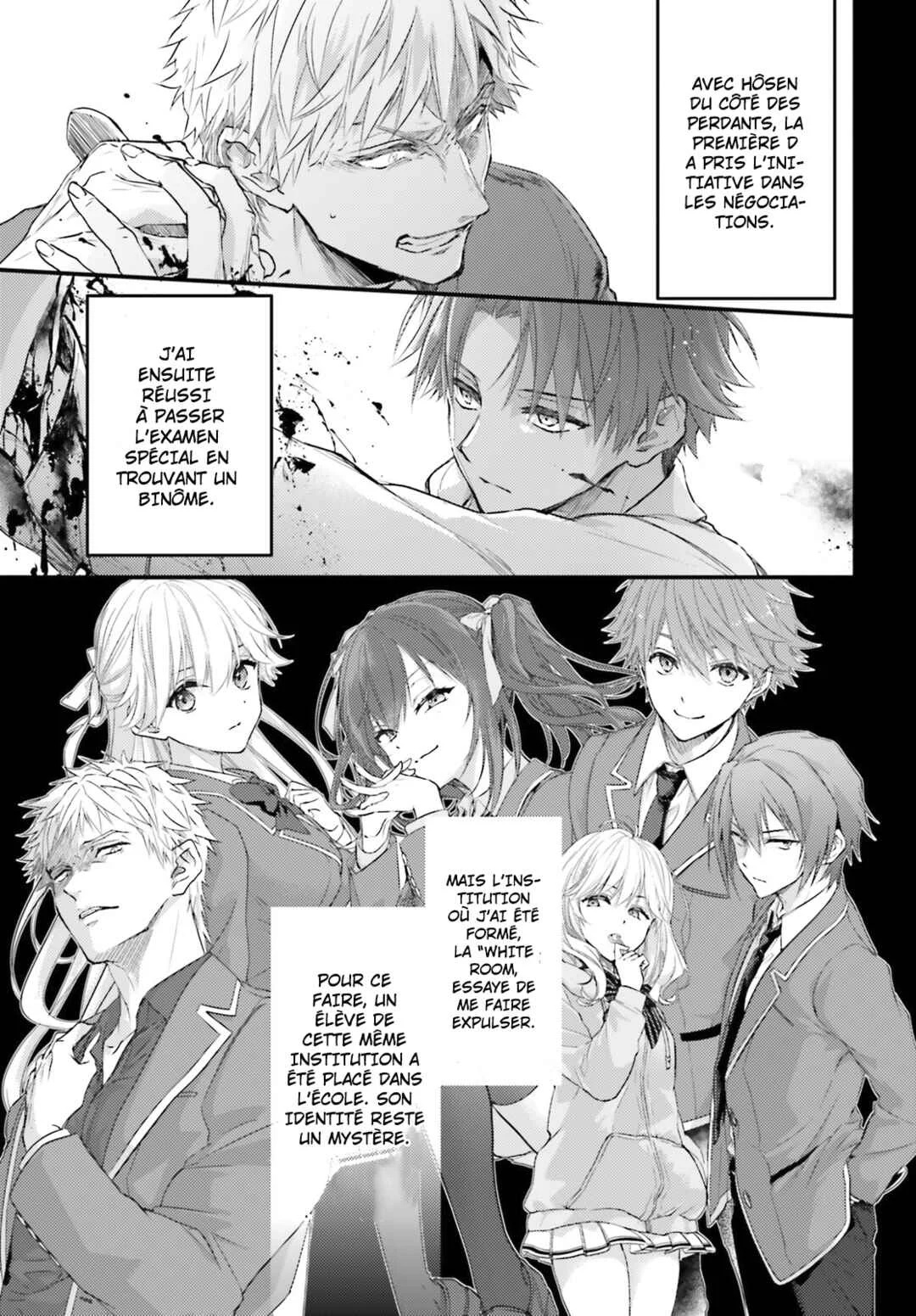 Youkoso Jitsuryoku Shijou Shugi no Kyoushitsu e 2-nensei-hen 2nd Stage Chapitre 1: Room 1 - Page 13