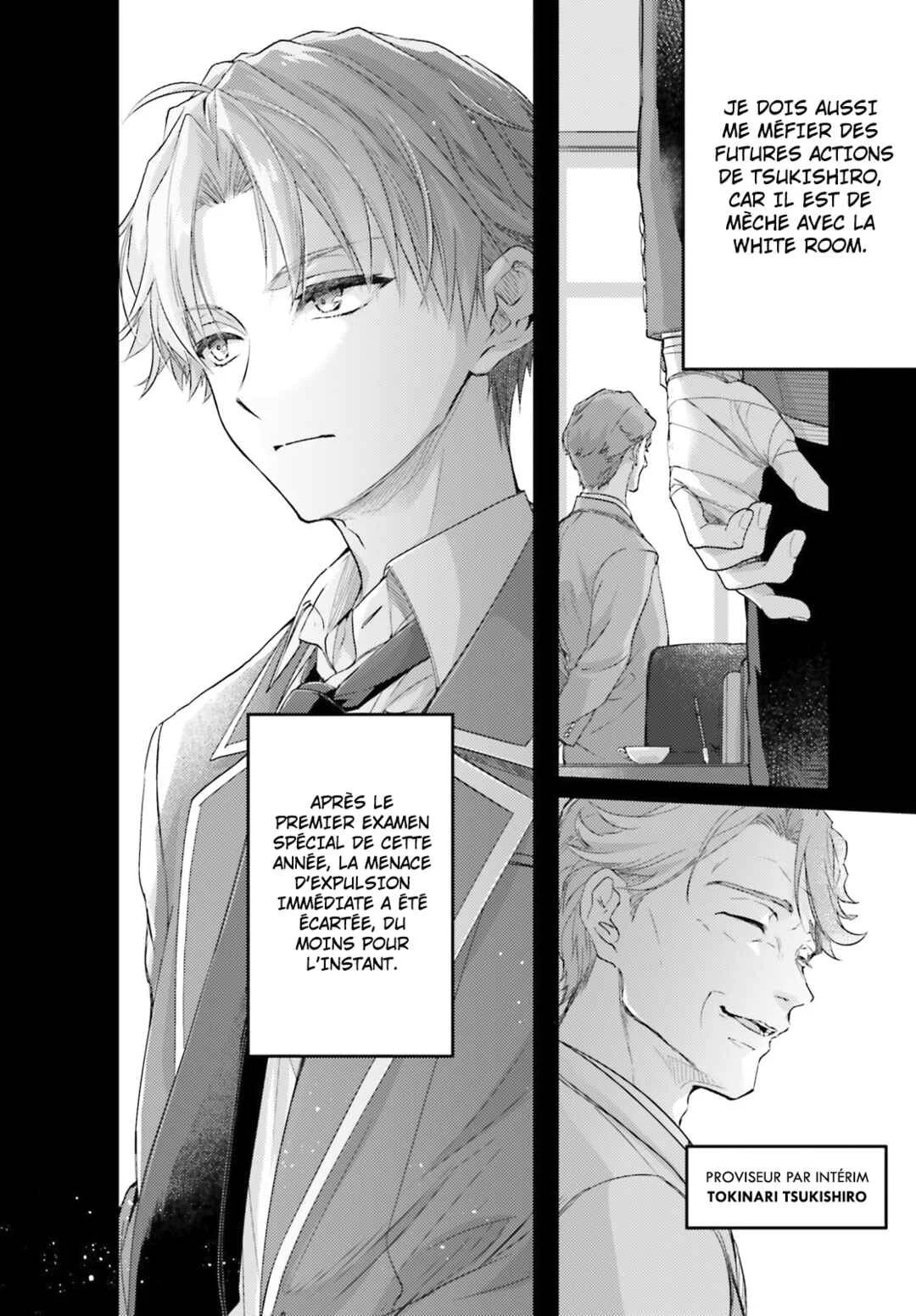 Youkoso Jitsuryoku Shijou Shugi no Kyoushitsu e 2-nensei-hen 2nd Stage Chapitre 1: Room 1 - Page 14