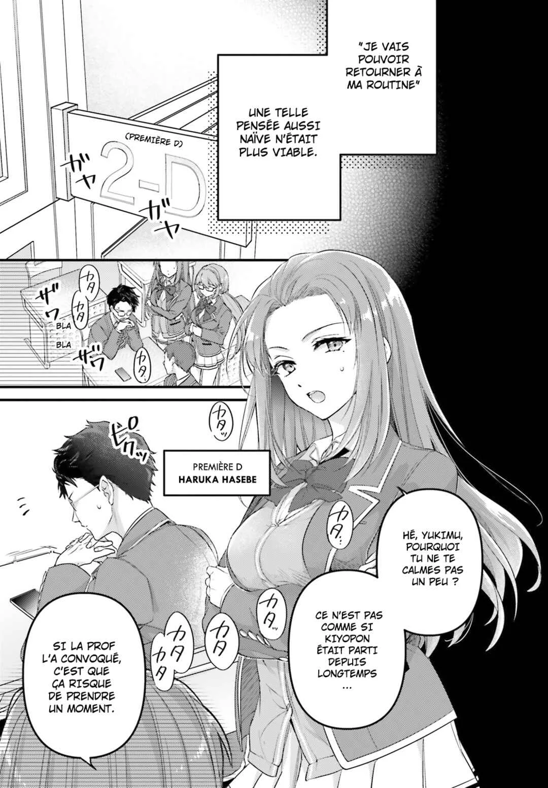 Youkoso Jitsuryoku Shijou Shugi no Kyoushitsu e 2-nensei-hen 2nd Stage Chapitre 1: Room 1 - Page 15