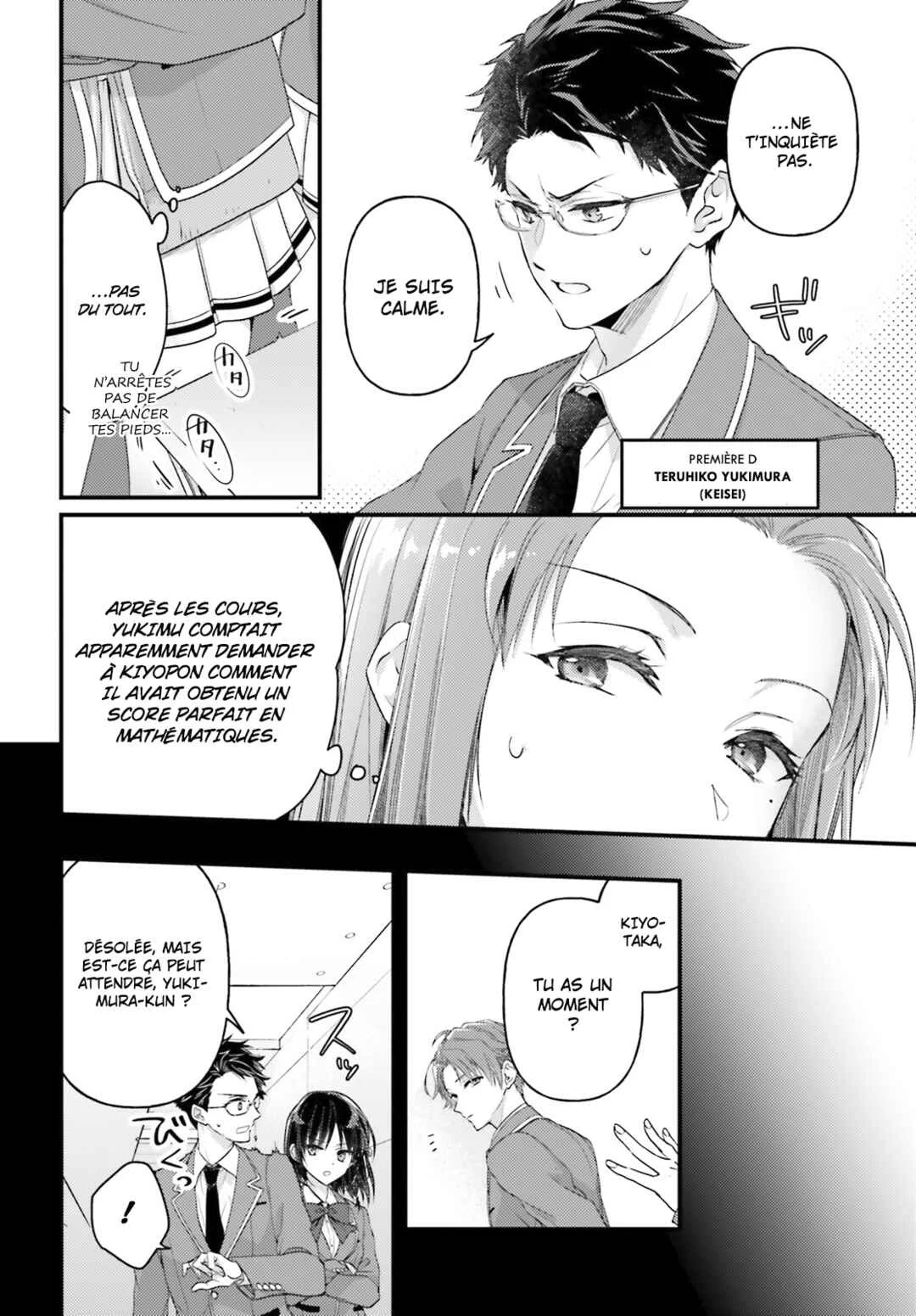 Youkoso Jitsuryoku Shijou Shugi no Kyoushitsu e 2-nensei-hen 2nd Stage Chapitre 1: Room 1 - Page 16