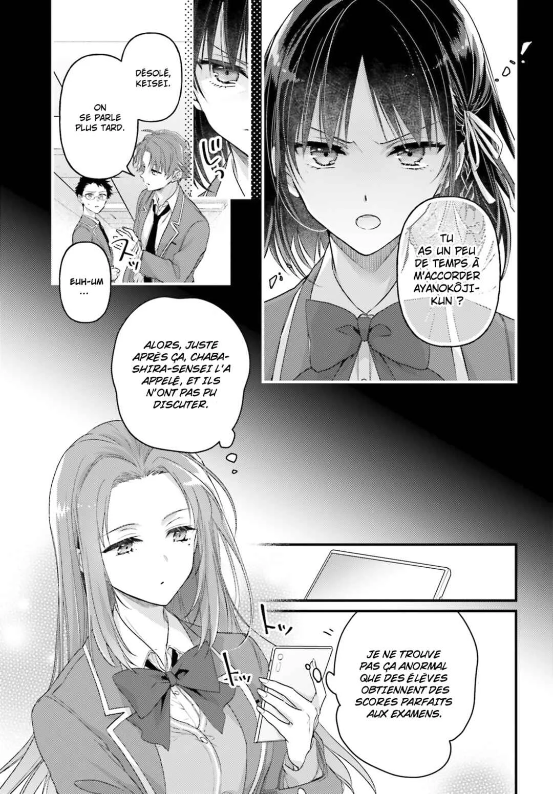 Youkoso Jitsuryoku Shijou Shugi no Kyoushitsu e 2-nensei-hen 2nd Stage Chapitre 1: Room 1 - Page 17