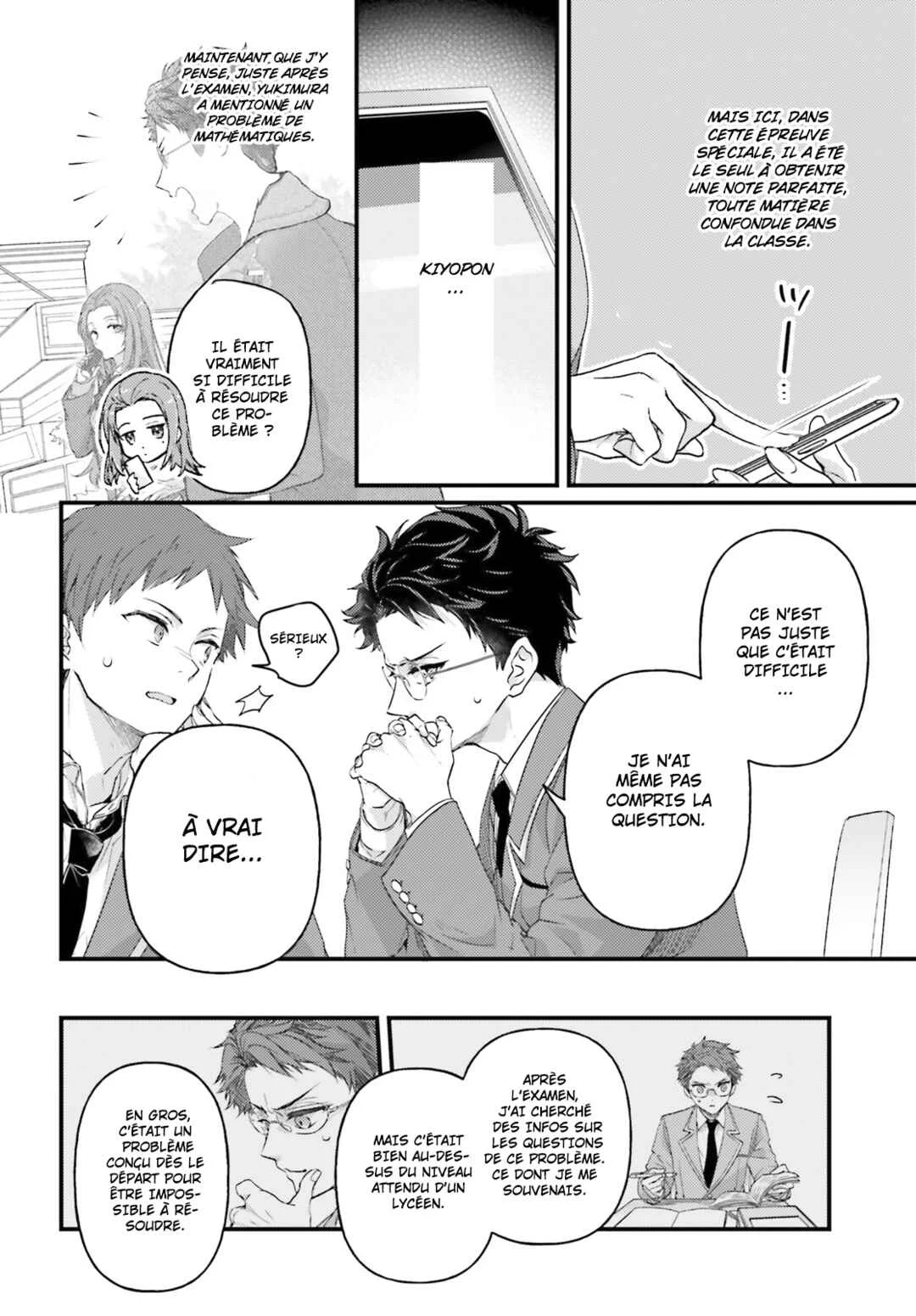 Youkoso Jitsuryoku Shijou Shugi no Kyoushitsu e 2-nensei-hen 2nd Stage Chapitre 1: Room 1 - Page 18