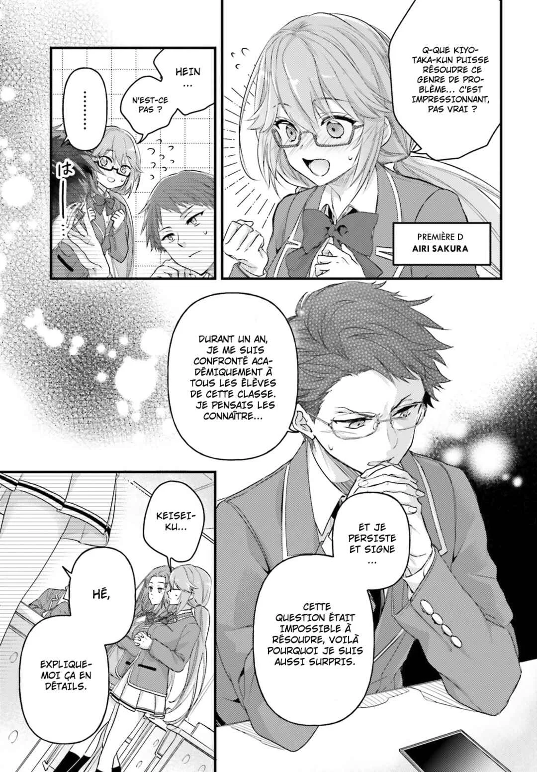 Youkoso Jitsuryoku Shijou Shugi no Kyoushitsu e 2-nensei-hen 2nd Stage Chapitre 1: Room 1 - Page 21