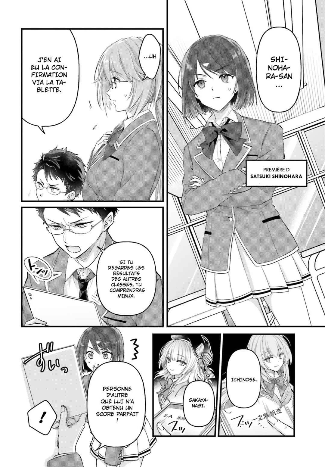 Youkoso Jitsuryoku Shijou Shugi no Kyoushitsu e 2-nensei-hen 2nd Stage Chapitre 1: Room 1 - Page 22