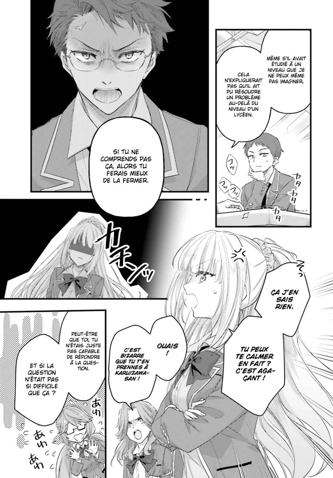 Youkoso Jitsuryoku Shijou Shugi no Kyoushitsu e 2-nensei-hen 2nd Stage Chapitre 1: Room 1 - Page 25