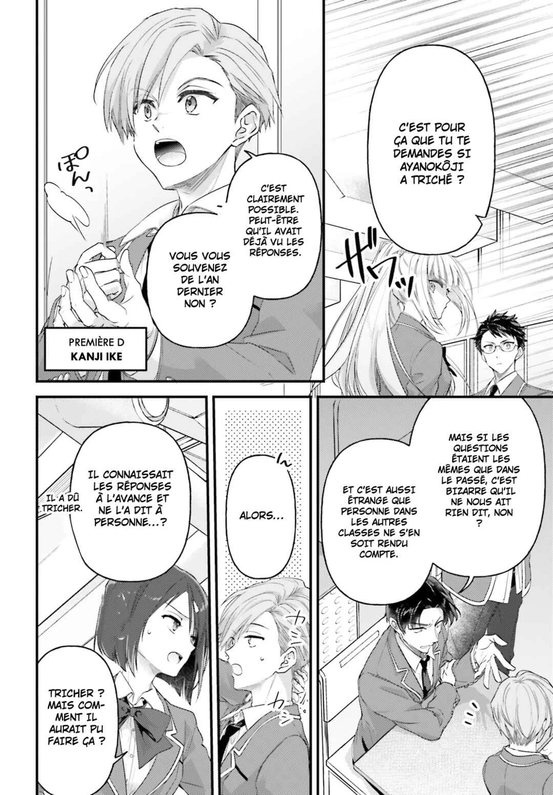 Youkoso Jitsuryoku Shijou Shugi no Kyoushitsu e 2-nensei-hen 2nd Stage Chapitre 1: Room 1 - Page 28