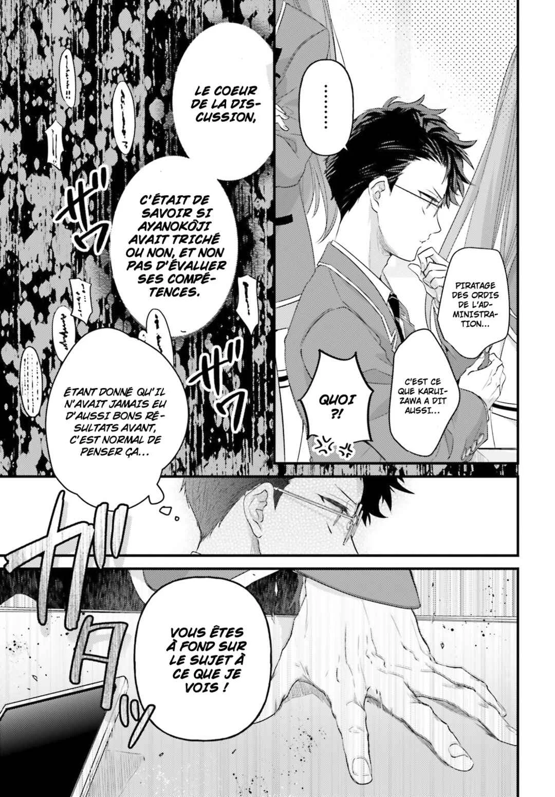 Youkoso Jitsuryoku Shijou Shugi no Kyoushitsu e 2-nensei-hen 2nd Stage Chapitre 1: Room 1 - Page 29