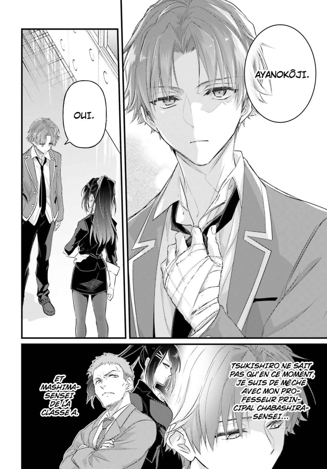 Youkoso Jitsuryoku Shijou Shugi no Kyoushitsu e 2-nensei-hen 2nd Stage Chapitre 1: Room 1 - Page 34