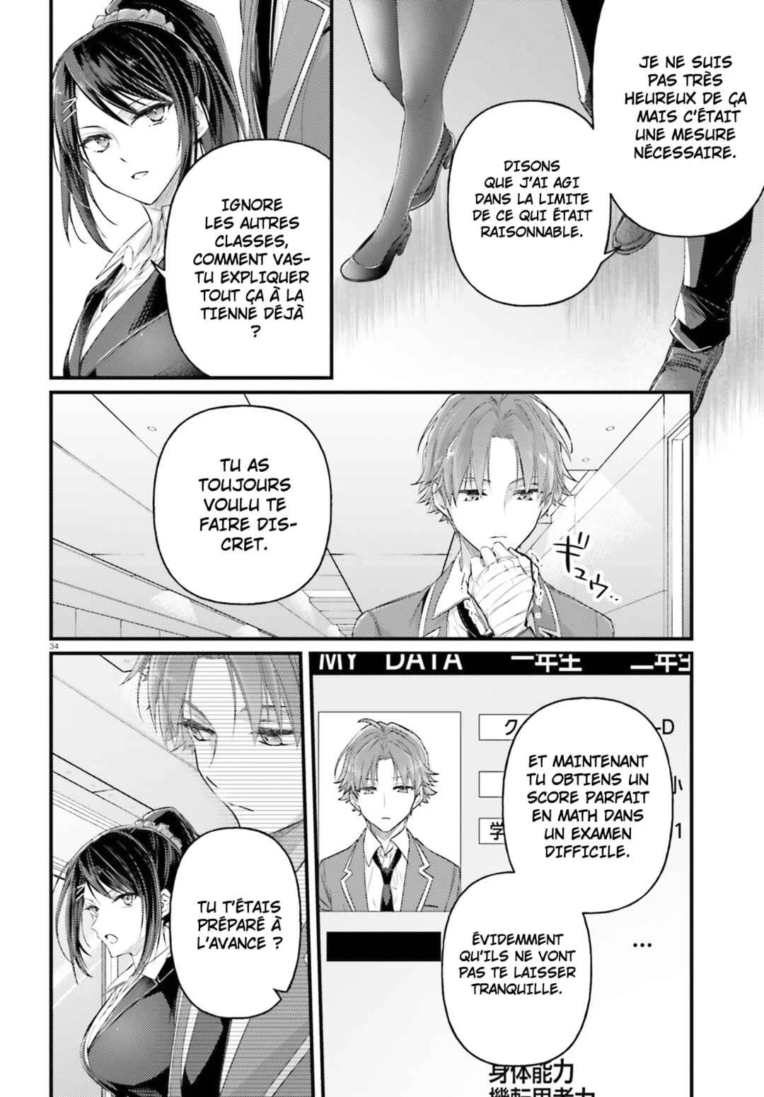 Youkoso Jitsuryoku Shijou Shugi no Kyoushitsu e 2-nensei-hen 2nd Stage Chapitre 1: Room 1 - Page 36
