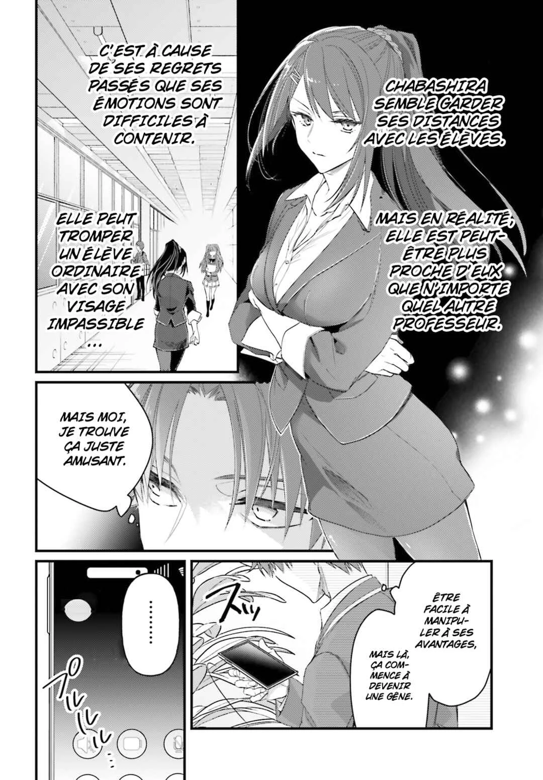Youkoso Jitsuryoku Shijou Shugi no Kyoushitsu e 2-nensei-hen 2nd Stage Chapitre 1: Room 1 - Page 38